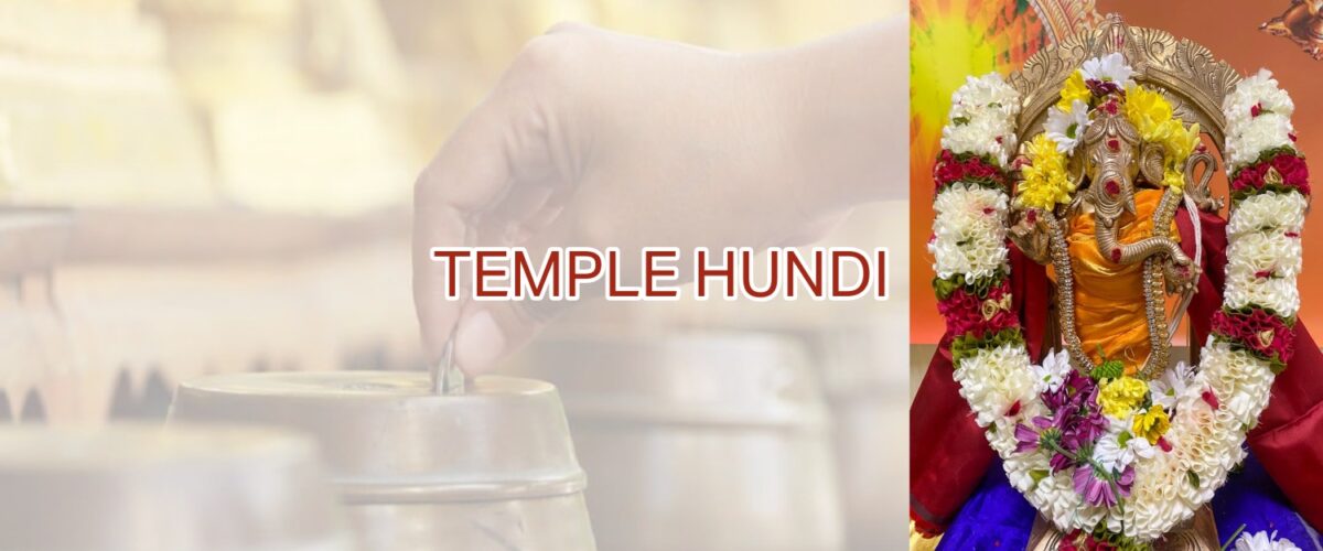 Sri Limerick Ganapathi Temple Hundi Online Donation