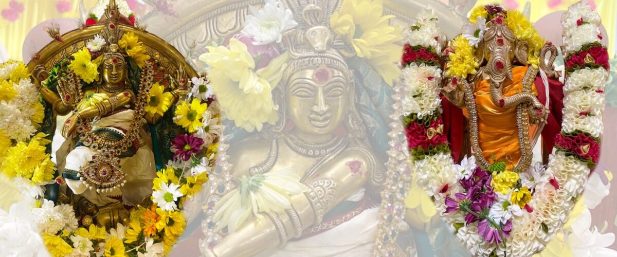 Maha Shivaratri 2025 at Sri Limerick Ganapathi Temple