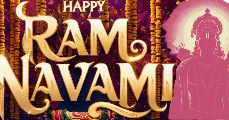 Rama Navami Limerick Ganapathi 2025